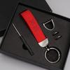 Customizable Microfiber Suede Car Keychain - Laser Engraved Logo Gift