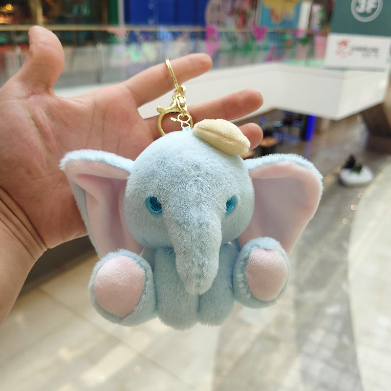 12CM New Cute Nerdy Elephant Plush Doll Children Cartoon Animal Plush Stuffed Keychain Backpack Pendant Kid's Party Toy Gifts