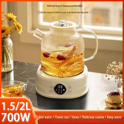 All-Glass Health Kettle - Multi-functional, Temperature-Controlled Tea Brewer for Home and Office