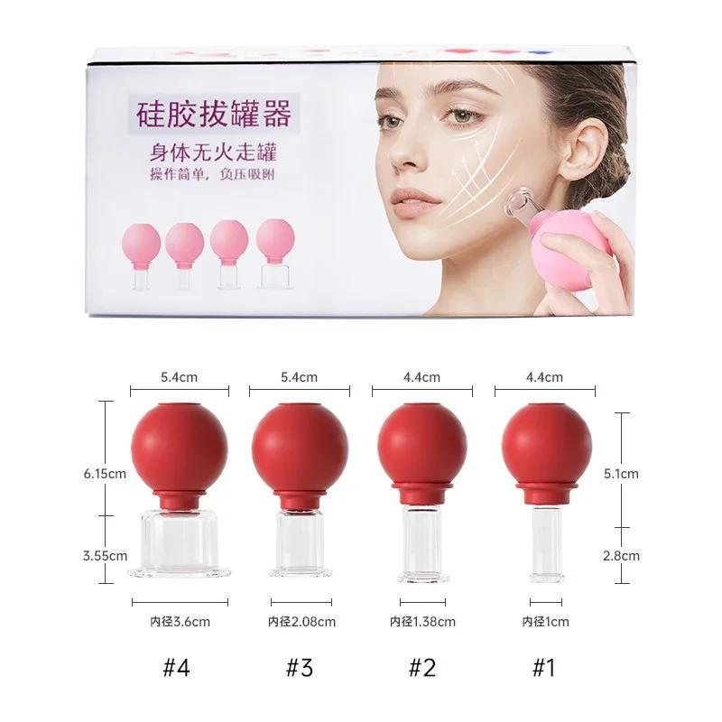New 4Pcs/set Health Massage Vacuum Cupping Cups Rubber Head Glass Anti Cellulite Massage Chinese Therapy Face Cupping Set Cans