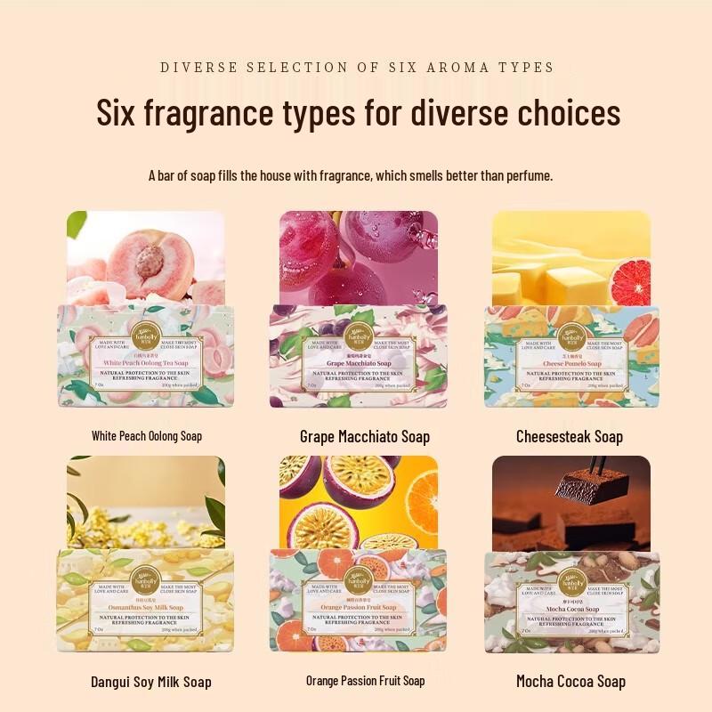 Hanbolly Fragrant Face & Body Cleansing Soap 200g