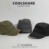 Five Panel Sport Baseball Cap Nylon 5 Panel Hat