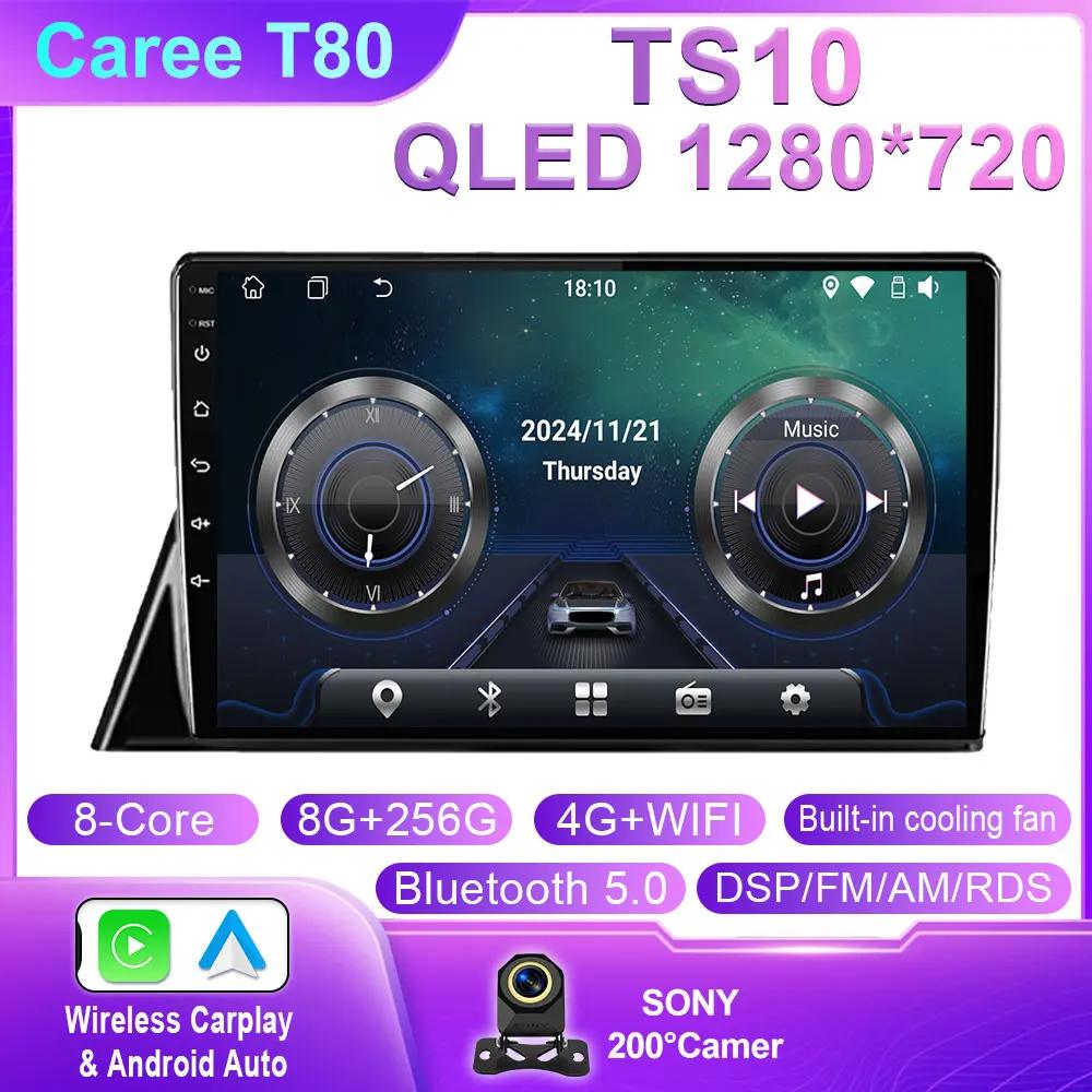 Android 14 For Toyota Sienta 2016 - 2019 Car Radio Multimedia Player GPS Navigation LTE 8 Core Head Unit WIFI 4G BT No 2 Din DVD