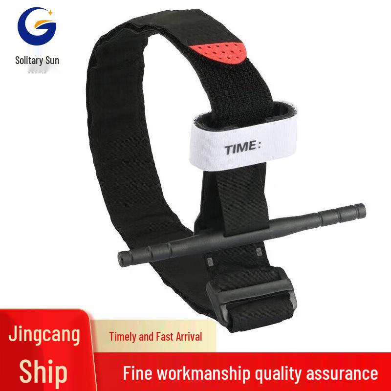 Emergency Arterial Hemorrhage Tourniquet