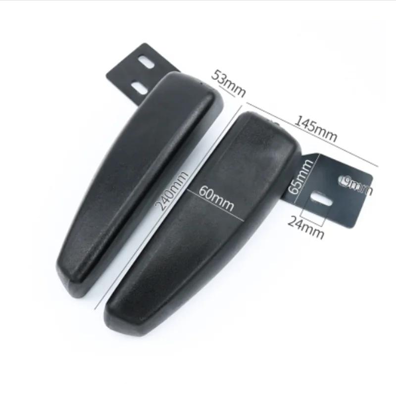 

Подлокотник для автомобильного сиденья, модифицированный вилочный погрузчик, строительная техника, грузовик, универсальный кронштейн для подлокотника, 1 пара