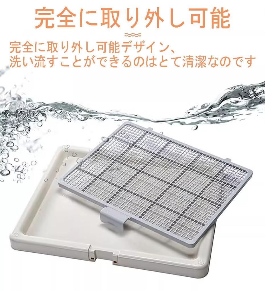 Bac à litière pour chien 65X52CM Toilettes pour animaux 60kg Grand bac pour chien Large chien Facile à nettoyer Bac antibactérien Boîte Blanc (65X52X4.5CM, Café)