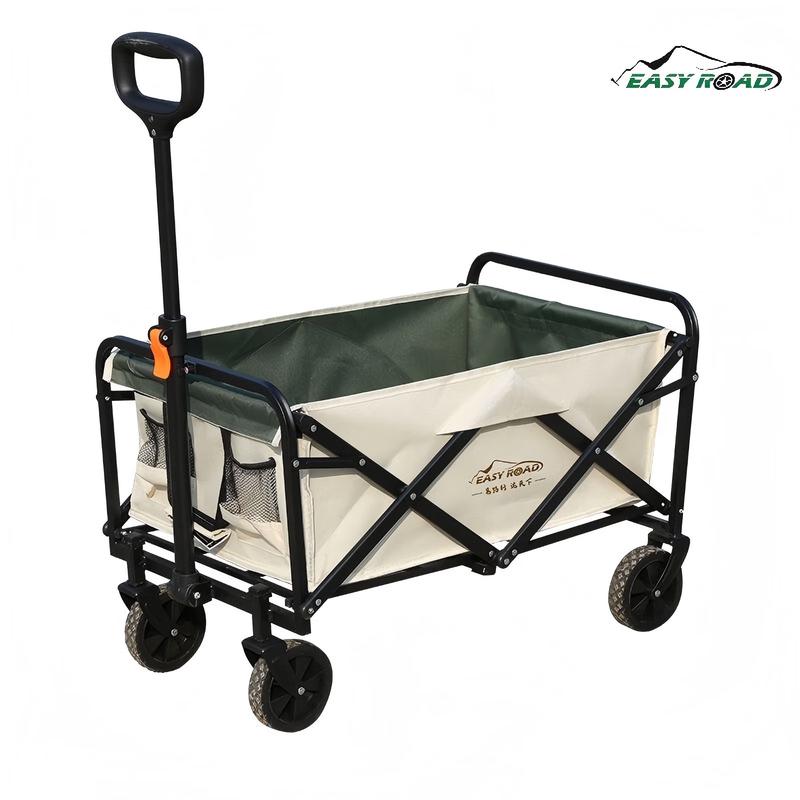 Yiluda Letu Outdoor Utility Cart