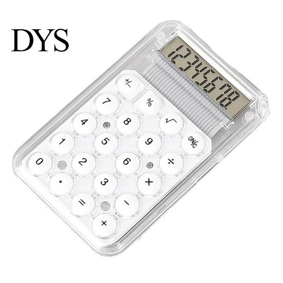 Small Size Calculator Mini Portable 8 Digit Large LCD Display Big Compact Buttons Easy To Press Battery Powered Travel-friendly Plastic