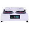 MP-2B Dual-Disc Metallographic Grinder & Polisher, Fully Automatic with Stepless Speed Adjustment