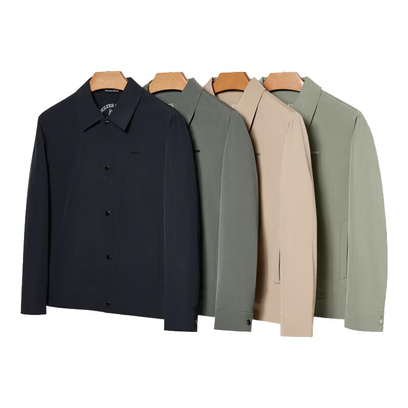 

Septwolves Men s Fashion Lapel Commuter Jacket 180/XXL