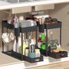 Pull-out Storage Rack for Kitchen and Bathroom