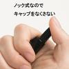 Pentel oil-based pen knock type handy S Pentel PEN round lead/fine point black XNXS15-AP 5 pieces