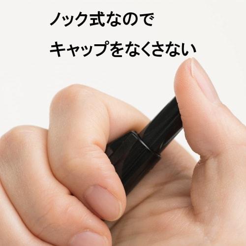 Pentel oil-based pen knock type handy S Pentel PEN round lead/fine point black XNXS15-AP 5 pieces