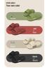 2026 Unisex Non-Slip EVA Sandals: Thick Sole, Odor-Resistant, High-End Feel for Outdoor & Bathroom Wear