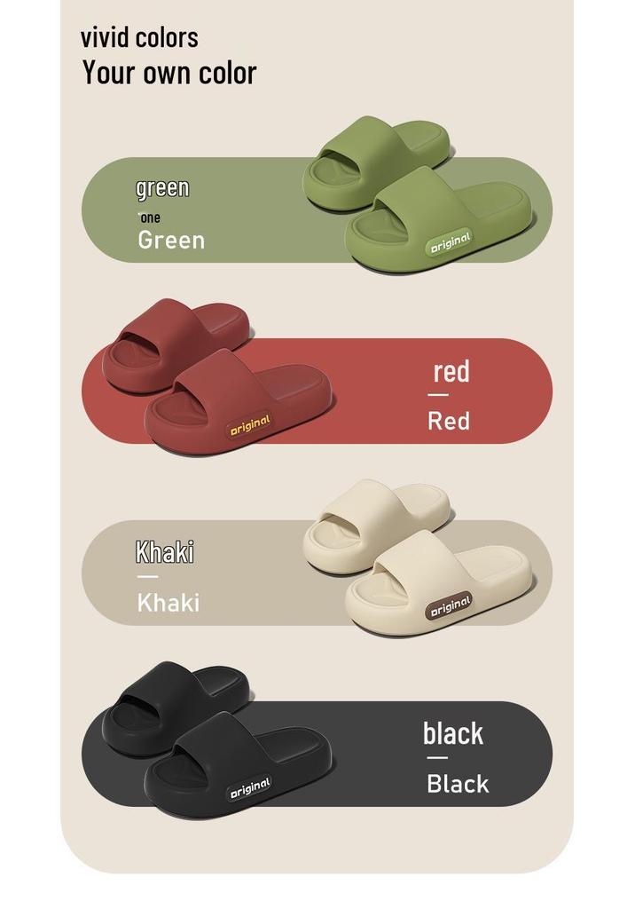 2026 Unisex Non-Slip EVA Sandals: Thick Sole, Odor-Resistant, High-End Feel for Outdoor & Bathroom Wear