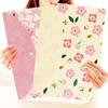 1pc A4 File Folder with Snap Closure, Floral Pattern Document Bag, School Office Supplies for Paper Organization Storage