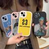 Popular C-Central Singer C-Cee Music Phone Case For IPhone 16 15 14 13 12 11 Pro Max Plus Leather Soft Cover
