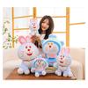 Doraemon Rabbit Plush Toy Cartoon Stuffed Doll Room Sofa Decoration Kids Gift
