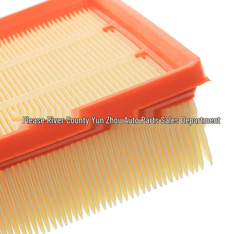 Compatible Air Filter Element for Changan 18 New Yuexiang & 19 CS15 1.5L/1.4L