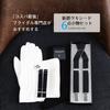 Groom Tuxedo Reception [Y&TAILOR] Set, Accessories, 6-Piece Set, Basic, Wedding, [D]