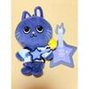 Used RIIZE LITTLE RIIZE Won Bin Tonyandok 10cm Key Ring