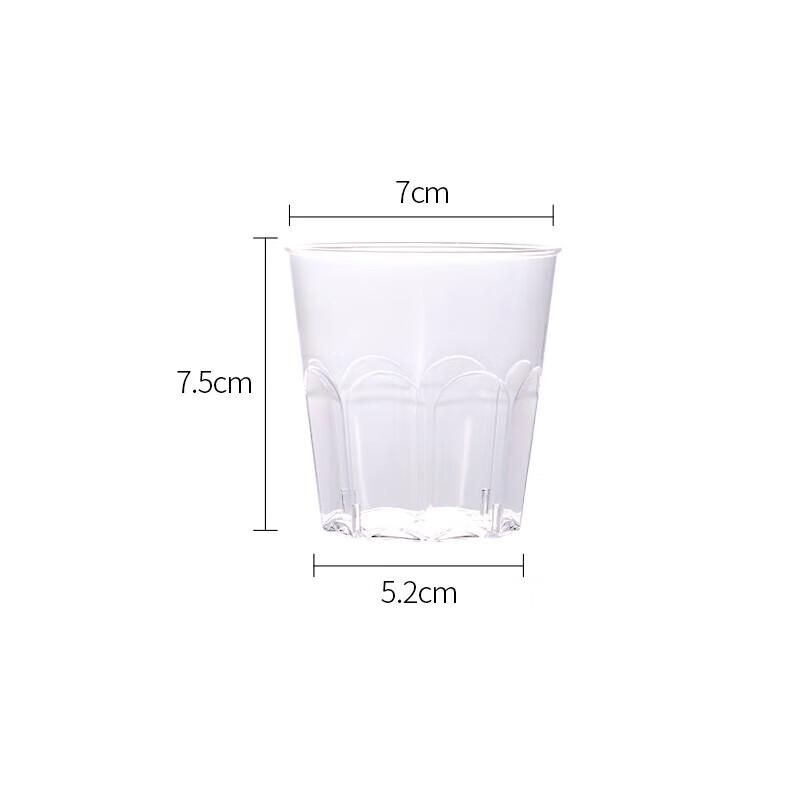 

Baijie Fortune Series Thickened Disposable Cups