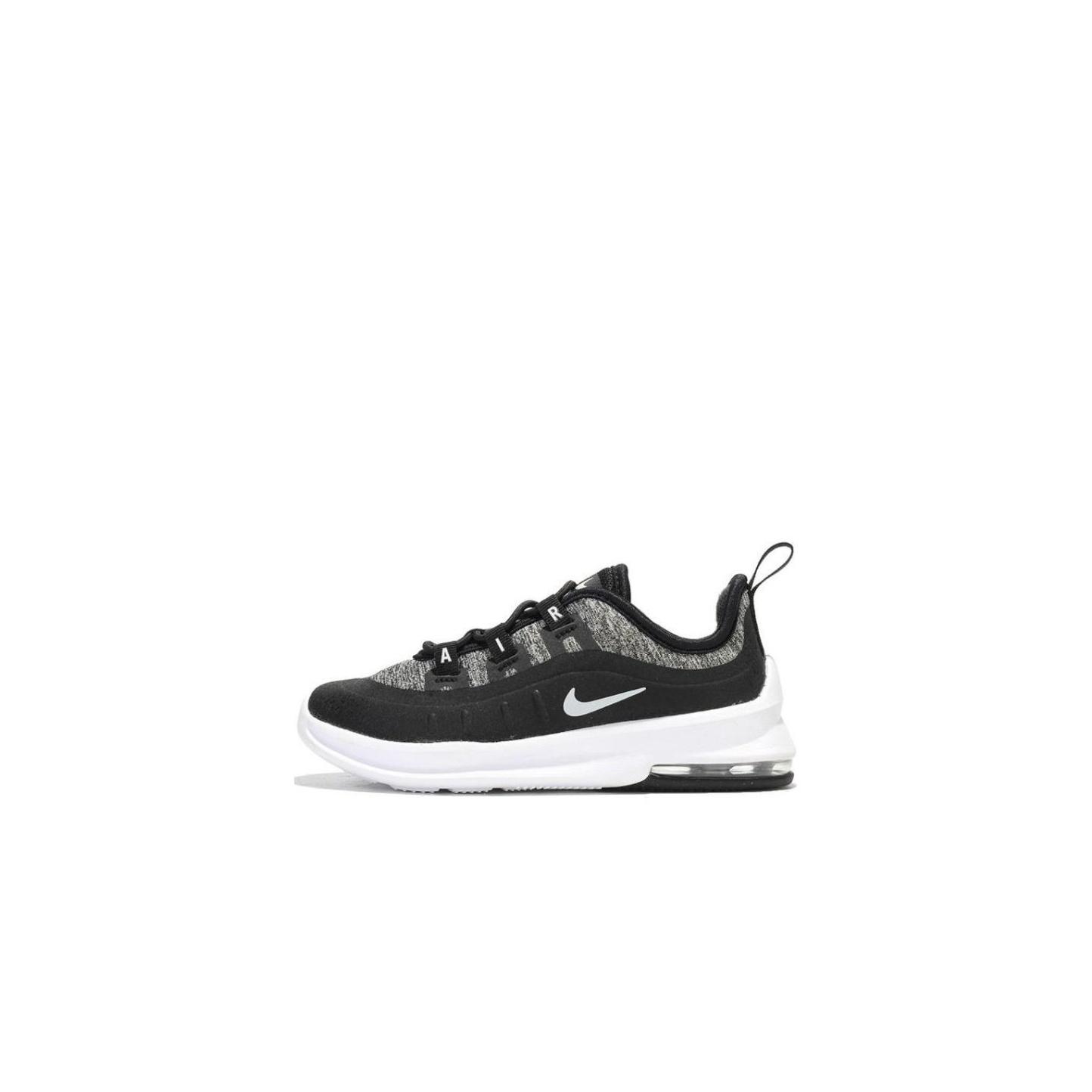 

кроссовки Nike Air Max Axis Kids Sneakers Kids AR1666-001