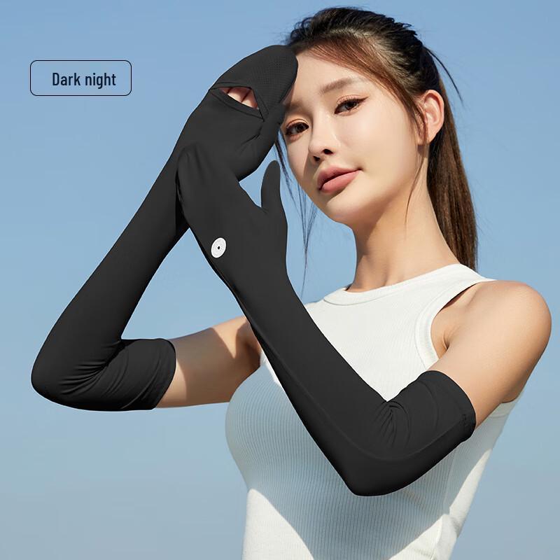 JIAOXIU Sonnenschutz-Armstulpen für Damen