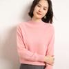 Ready-to-wear Half-turtleneck Cardigan for Women In Autumn and Winter New Cashmere Knitted Base Shirt Fashionable Versatile Pullover Sweater