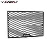 FOR HONDA CB600F Hornet 2004-2007 CBF 600 Motorcycle Radiator Guard Grille Cover Protector CBF600 2008-2013 2012 2011 2010 2009