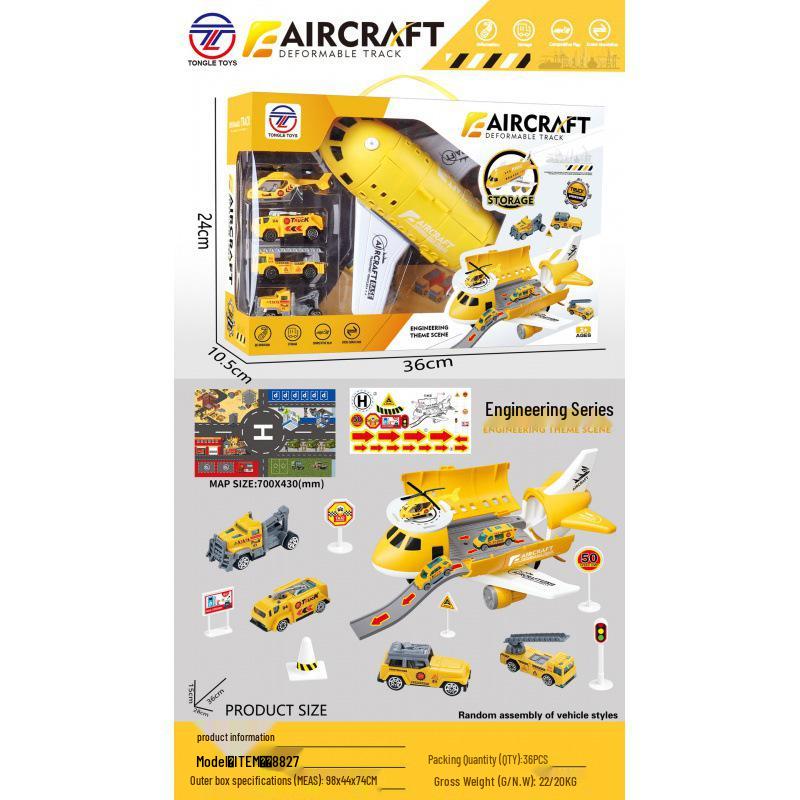 Multi-Functional Toy Airplane Set with Storage, Road Sign, and Track for Kids