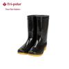 Botas de Chuva Tri-polar TP1690 para Homem de Cano Médio