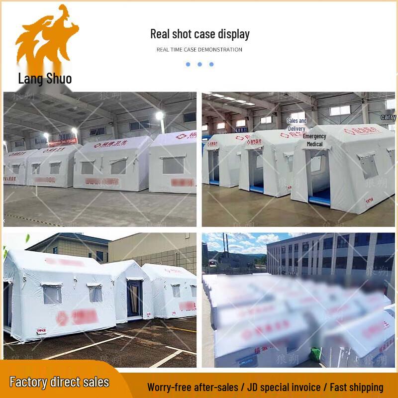 Wolf Shuo White Double-Layer Inflatable Emergency Tent