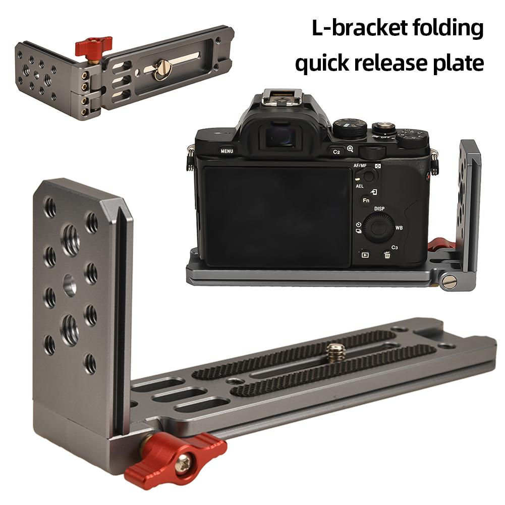 Universal Camera L Bracket Foldable L-Shape Mount Plate Vertical Horizontal Switching L Shape Holder for Canon Nikon Sony Fuji China Mainland
