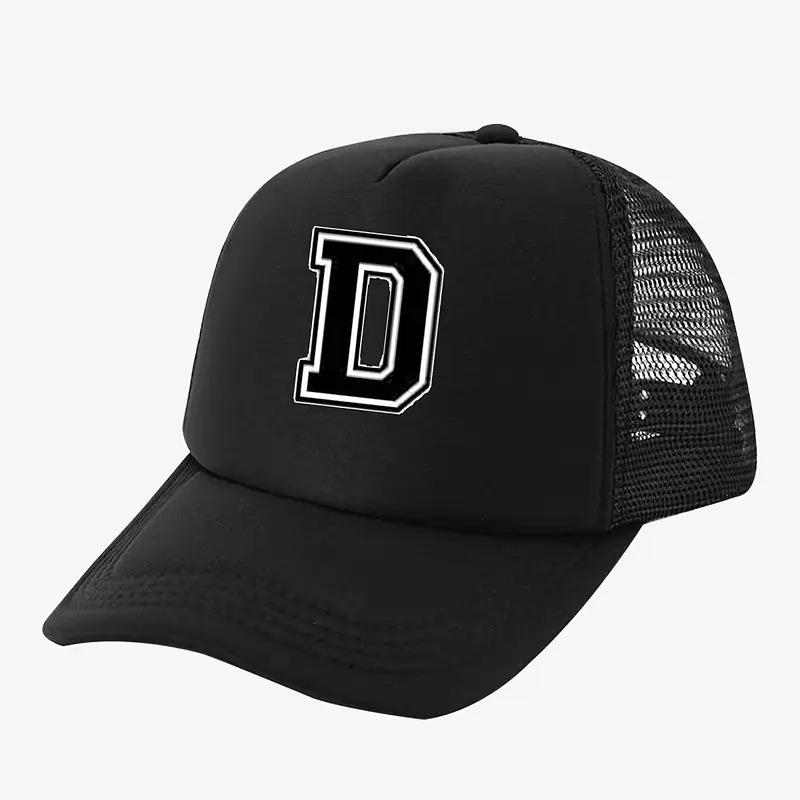 Truck Hat Large Mesh Summer Curved Brim Baseball Cap, Trendy Thin Light Plate Black, Large Mesh Hat Truck Hat