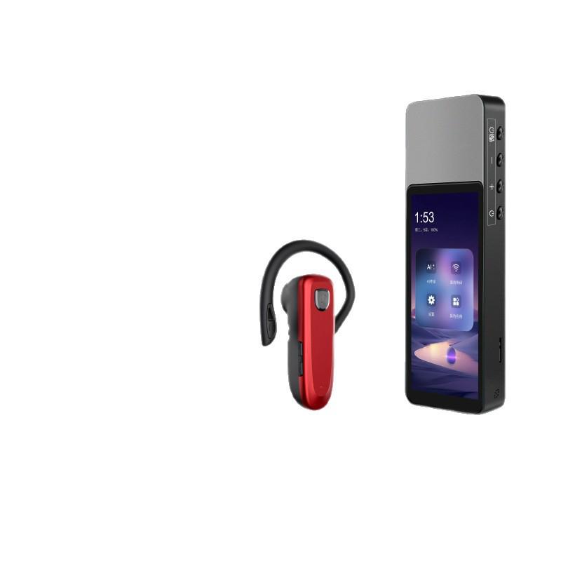 Portable Multi-language Wireless Interpreter for Real-time Translation