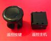 12V Car Truck Wireless Horn Button Auto Steering Wheel Horn Button Kit Universal