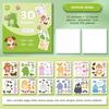 Handmade DIY Paste Material Kit Paper Animals Sticker Book Kawaii 3D EVA Stickers Books  Kids