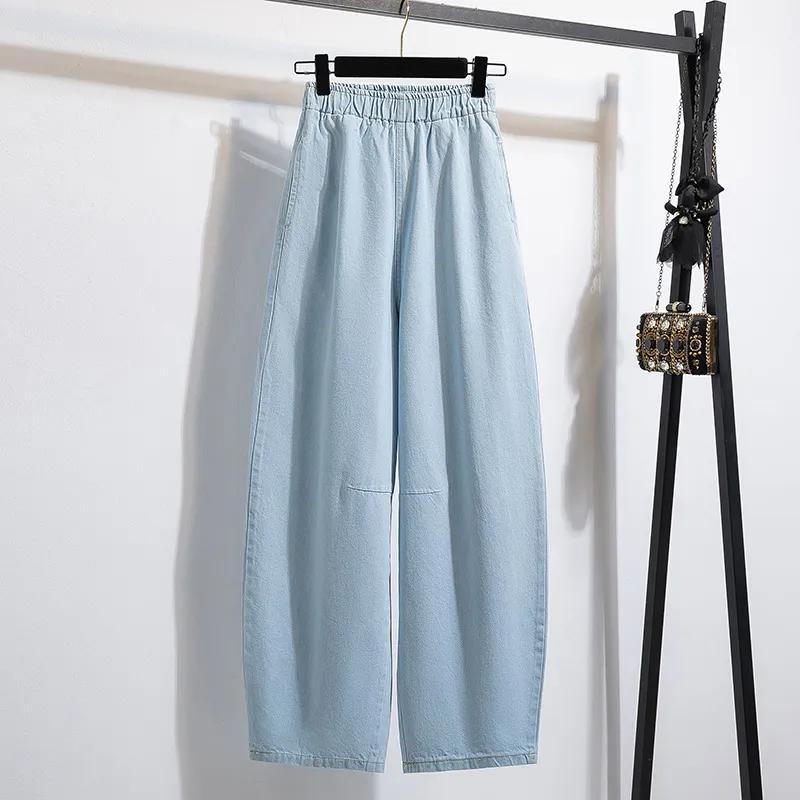 

Весенние джинсы женские брюки-бананы широкие брюки свободные серповидные брюки для уборки XXL светло-синий
