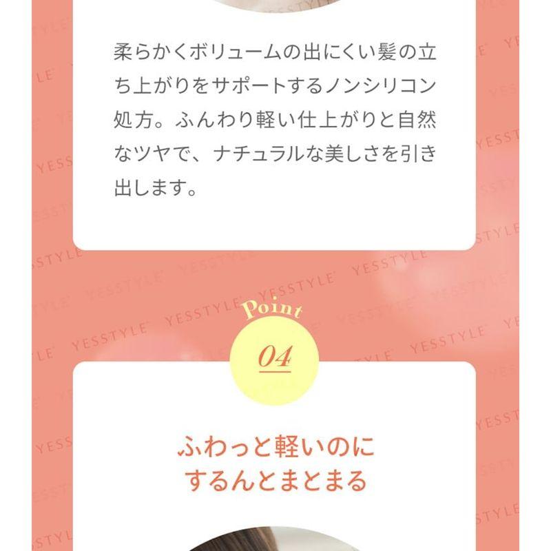La CASTA - Aroma Esthe Hair Soap 40