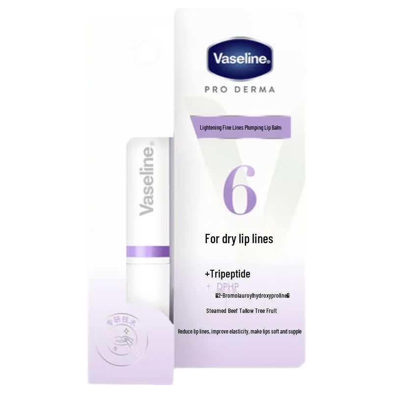 Vaseline Anti-Wrinkle  Plumping Lip Balm
