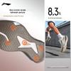 Li-Ning Wu Shi 5S 6.0 Men's Running Shoes