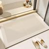 Nordic Minimalist Diatomaceous Earth Non-Slip Bathroom Mat - Wear-Resistant & Absorbent