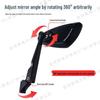High-Definition Aluminum Alloy Rearview Mirror for Niu No. 9 Electric Car - Universal Model