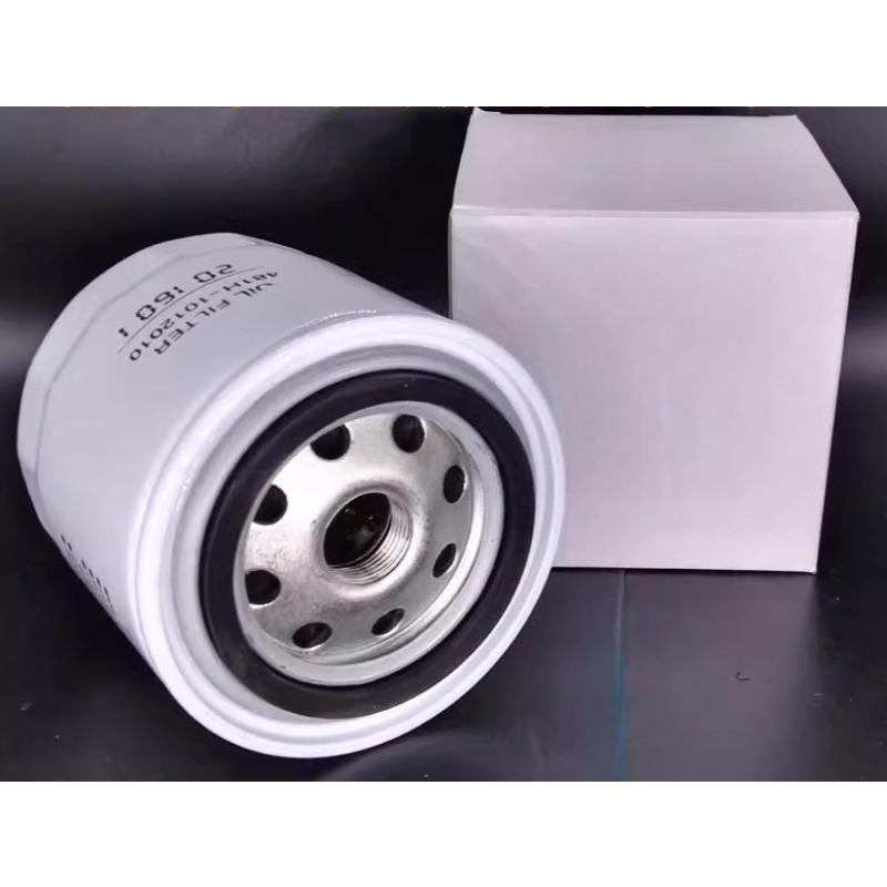 481H-1012010  Oil Filter Oils Compartment Long Life Filter for Chery A3 Tiggo 5 Riich G5 G6 Rely X5 H3 H5 V5 Arrizo M7