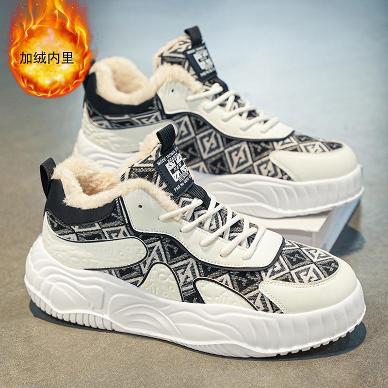 Fashion CYYTL Winter Mens Shoes Sneakers Fur Warm Casual Outdoor Platform Leather Sport Hiking Designer Luxury Tennis Loafers Snow Boots