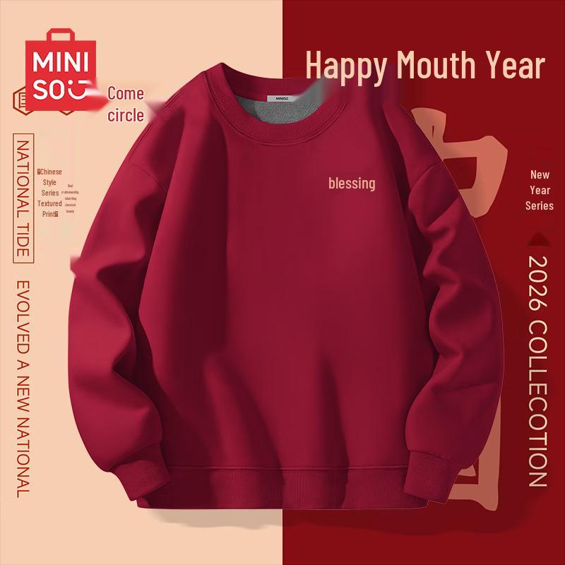 MINISO Men's Fleece-Lined Auspicious Character Sweatshirt