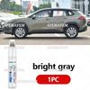 Paint Repair Pen Touch Up Scratch Remover DIY Auto Accessories Black White Silver Red For Toyota Corolla Cross 2020-2025 E210