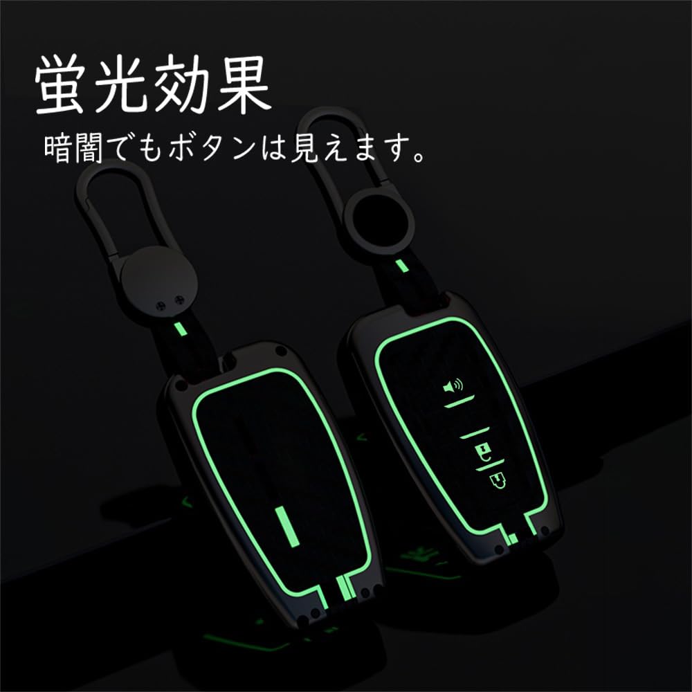 Toyota Key Case, Key Holder, Key Protection, For Toyota 86, Corolla Sports, Sedan, Touring,