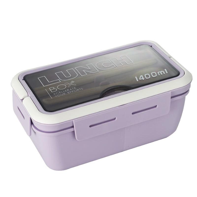 ZISIZ Microwaveable Plastic Food Storage Container